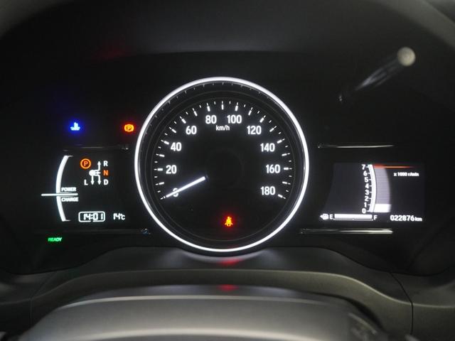 ヴェゼル ハイブリッドZ・ホンダセンシング インターナビシートヒーターLEDオートライトサイドエアバッグサイドカーテンエアバッグアダプティブクルーズコントロールレーンキープアシストルーフレール レーダーサポート Pセンサー DVD再生機能(16枚目)