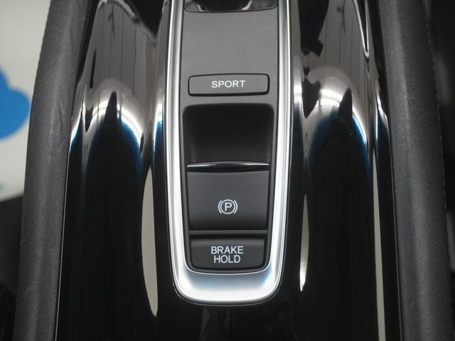 ヴェゼル ハイブリッドZ・ホンダセンシング インターナビシートヒーターLEDオートライトサイドエアバッグサイドカーテンエアバッグアダプティブクルーズコントロールレーンキープアシストルーフレール レーダーサポート Pセンサー DVD再生機能(21枚目)