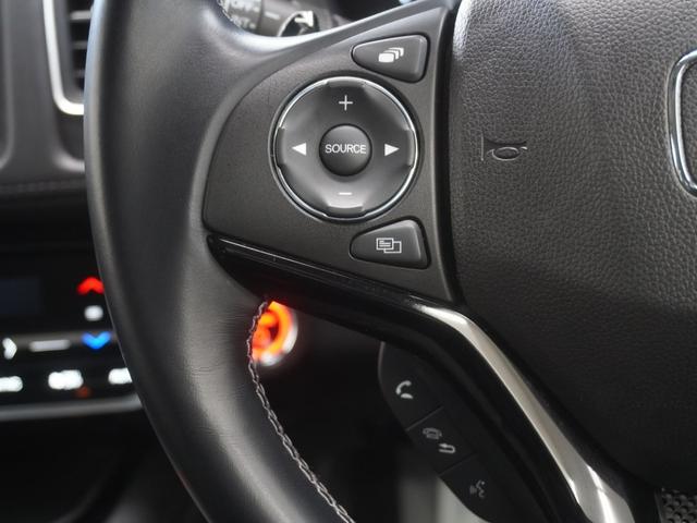 ヴェゼル ハイブリッドZ・ホンダセンシング インターナビシートヒーターLEDオートライトサイドエアバッグサイドカーテンエアバッグアダプティブクルーズコントロールレーンキープアシストルーフレール レーダーサポート Pセンサー DVD再生機能(22枚目)