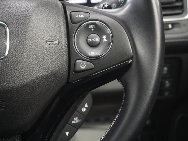 ヴェゼル ハイブリッドZ・ホンダセンシング インターナビシートヒーターLEDオートライトサイドエアバッグサイドカーテンエアバッグアダプティブクルーズコントロールレーンキープアシストルーフレール レーダーサポート Pセンサー DVD再生機能(23枚目)