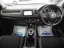 ハイブリッドZ・ホンダセンシング インターナビシートヒーターLEDオートライトサイドエアバッグサイドカーテンエアバッグアダプティブクルーズコントロールレーンキープアシストルーフレール レーダーサポート Pセンサー DVD再生機能(15枚目)