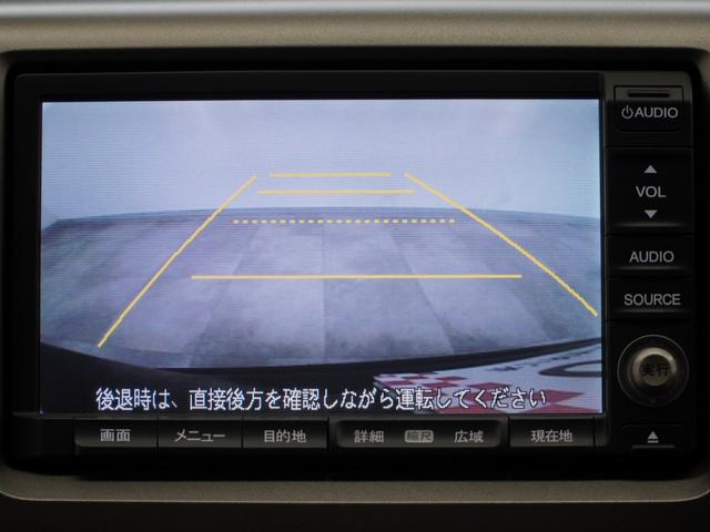 ステップワゴン Ｇインターナビコンフォートセレクション　ＨＤＤインターナビＨＩＤオートライト両側電動スライドドアオートクルーズアクティブコーナリングライトコンフォートビューパッケージ　クルーズコントロール　４ＷＤ　スマートキー　バックカメラ　ＥＴＣ（18枚目）