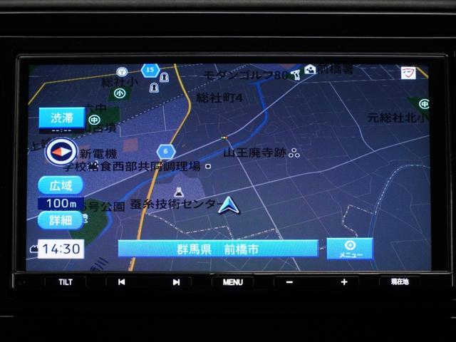 シャトル ハイブリッドホンダセンシング レンタアップ車両イクリプス製ナビドライブレコーダーコンフォートビューパッケージ衝突軽減ブレーキアダプティブクルーズコントロールレーンキープアシスト路外逸脱抑制装置 ドラレコ イモビライザー 横滑り防止(16枚目)