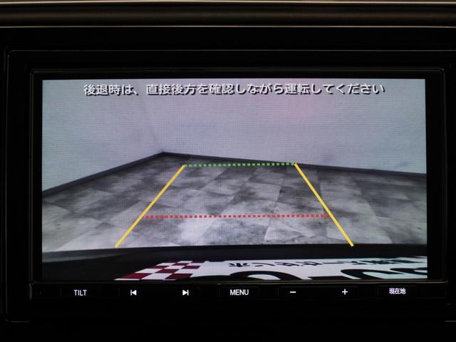 シャトル ハイブリッドホンダセンシング レンタアップ車両イクリプス製ナビドライブレコーダーコンフォートビューパッケージ衝突軽減ブレーキアダプティブクルーズコントロールレーンキープアシスト路外逸脱抑制装置 ドラレコ イモビライザー 横滑り防止(17枚目)