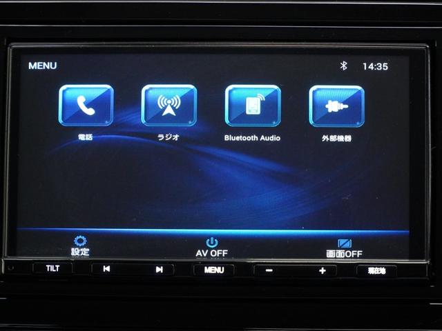 シャトル ハイブリッドホンダセンシング レンタアップ車両イクリプス製ナビドライブレコーダーコンフォートビューパッケージ衝突軽減ブレーキアダプティブクルーズコントロールレーンキープアシスト路外逸脱抑制装置 ドラレコ イモビライザー 横滑り防止(18枚目)