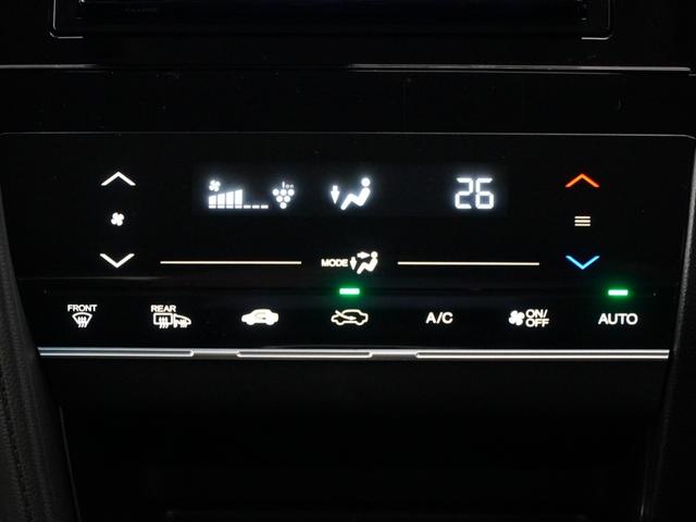 シャトル ハイブリッドホンダセンシング レンタアップ車両イクリプス製ナビドライブレコーダーコンフォートビューパッケージ衝突軽減ブレーキアダプティブクルーズコントロールレーンキープアシスト路外逸脱抑制装置 ドラレコ イモビライザー 横滑り防止(19枚目)