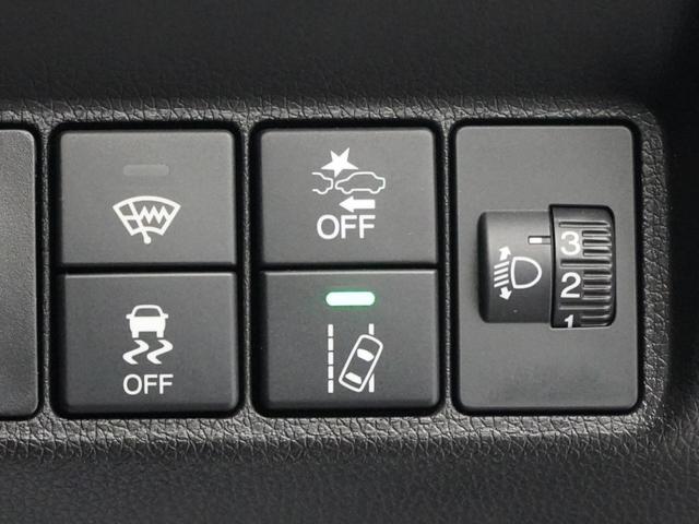 シャトル ハイブリッドホンダセンシング レンタアップ車両イクリプス製ナビドライブレコーダーコンフォートビューパッケージ衝突軽減ブレーキアダプティブクルーズコントロールレーンキープアシスト路外逸脱抑制装置 ドラレコ イモビライザー 横滑り防止(22枚目)