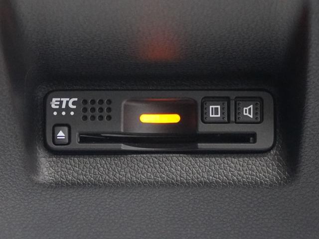 シャトル ハイブリッドホンダセンシング レンタアップ車両イクリプス製ナビドライブレコーダーコンフォートビューパッケージ衝突軽減ブレーキアダプティブクルーズコントロールレーンキープアシスト路外逸脱抑制装置 ドラレコ イモビライザー 横滑り防止(23枚目)