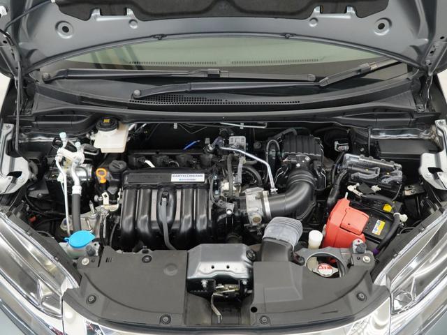 シャトル ハイブリッドホンダセンシング レンタアップ車両イクリプス製ナビドライブレコーダーコンフォートビューパッケージ衝突軽減ブレーキアダプティブクルーズコントロールレーンキープアシスト路外逸脱抑制装置 ドラレコ イモビライザー 横滑り防止(25枚目)