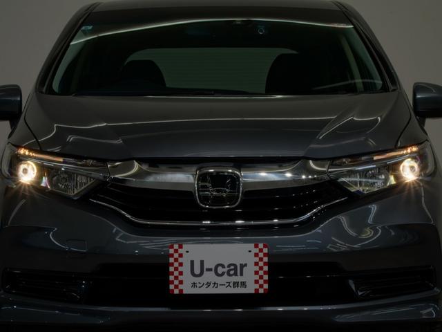 シャトル ハイブリッドホンダセンシング レンタアップ車両イクリプス製ナビドライブレコーダーコンフォートビューパッケージ衝突軽減ブレーキアダプティブクルーズコントロールレーンキープアシスト路外逸脱抑制装置 ドラレコ イモビライザー 横滑り防止(26枚目)