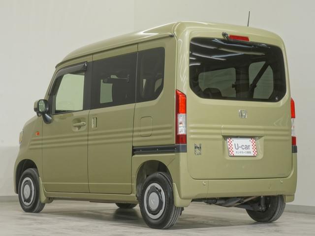 N-VAN+スタイル ファン・ターボ ワンオーナー 8インチインターナビ 前後ドラレコ LEDオートライト オートハイビーム アダプティブクルーズコントロール レーンキープアシスト ETC ナビTV キーレスエントリー 横滑り防止機能(9枚目)