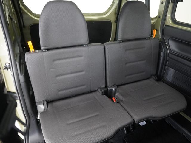 N-VAN+スタイル ファン・ターボ ワンオーナー 8インチインターナビ 前後ドラレコ LEDオートライト オートハイビーム アダプティブクルーズコントロール レーンキープアシスト ETC ナビTV キーレスエントリー 横滑り防止機能(11枚目)