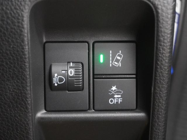 N-VAN+スタイル ファン・ターボ ワンオーナー 8インチインターナビ 前後ドラレコ LEDオートライト オートハイビーム アダプティブクルーズコントロール レーンキープアシスト ETC ナビTV キーレスエントリー 横滑り防止機能(25枚目)