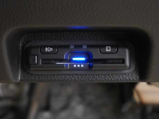 N-VAN+スタイル ファン・ターボ ワンオーナー 8インチインターナビ 前後ドラレコ LEDオートライト オートハイビーム アダプティブクルーズコントロール レーンキープアシスト ETC ナビTV キーレスエントリー 横滑り防止機能(27枚目)