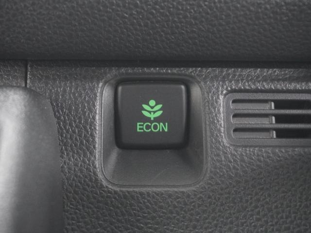 N-VAN+スタイル ファン・ターボ ワンオーナー 8インチインターナビ 前後ドラレコ LEDオートライト オートハイビーム アダプティブクルーズコントロール レーンキープアシスト ETC ナビTV キーレスエントリー 横滑り防止機能(28枚目)