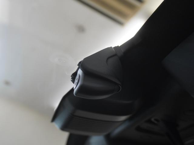 N-VAN+スタイル ファン・ターボ ワンオーナー 8インチインターナビ 前後ドラレコ LEDオートライト オートハイビーム アダプティブクルーズコントロール レーンキープアシスト ETC ナビTV キーレスエントリー 横滑り防止機能(29枚目)