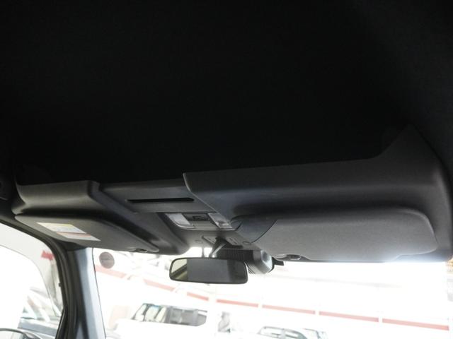 N-VAN+スタイル ファン・ターボ ワンオーナー 8インチインターナビ 前後ドラレコ LEDオートライト オートハイビーム アダプティブクルーズコントロール レーンキープアシスト ETC ナビTV キーレスエントリー 横滑り防止機能(31枚目)