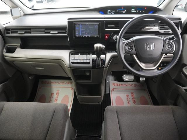 ステップワゴン Ｇ　ワンオーナー　ストラーダナビ　バックカメラ　アルパインフリップダウンモニター　電動スライドドアトリプルゾーンコントロールエアコンクルーズコントロール　キーレス　スマートキー＆プッシュスタート　フルセグ（17枚目）