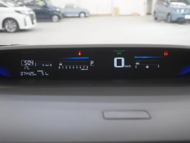 ステップワゴン Ｇ　ワンオーナー　ストラーダナビ　バックカメラ　アルパインフリップダウンモニター　電動スライドドアトリプルゾーンコントロールエアコンクルーズコントロール　キーレス　スマートキー＆プッシュスタート　フルセグ（18枚目）