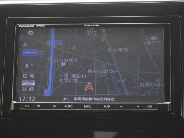 ステップワゴン Ｇ　ワンオーナー　ストラーダナビ　バックカメラ　アルパインフリップダウンモニター　電動スライドドアトリプルゾーンコントロールエアコンクルーズコントロール　キーレス　スマートキー＆プッシュスタート　フルセグ（19枚目）