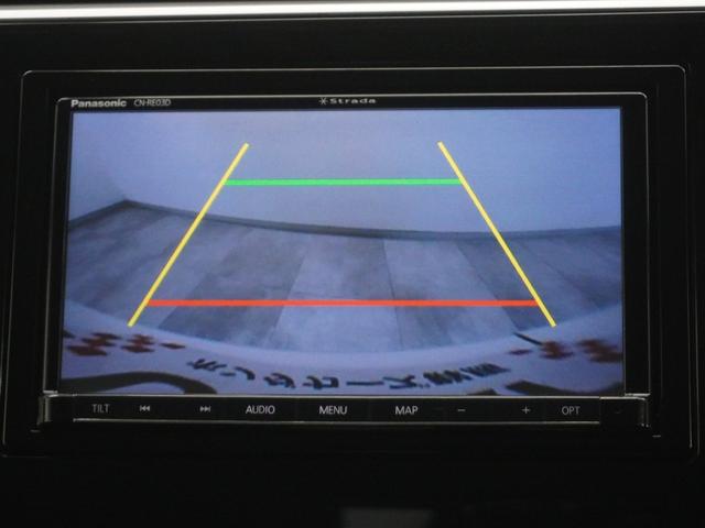 ステップワゴン Ｇ　ワンオーナー　ストラーダナビ　バックカメラ　アルパインフリップダウンモニター　電動スライドドアトリプルゾーンコントロールエアコンクルーズコントロール　キーレス　スマートキー＆プッシュスタート　フルセグ（20枚目）