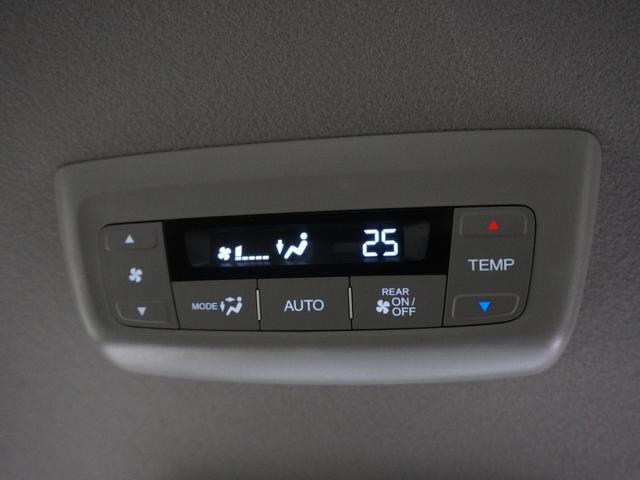 ステップワゴン Ｇ　ワンオーナー　ストラーダナビ　バックカメラ　アルパインフリップダウンモニター　電動スライドドアトリプルゾーンコントロールエアコンクルーズコントロール　キーレス　スマートキー＆プッシュスタート　フルセグ（23枚目）