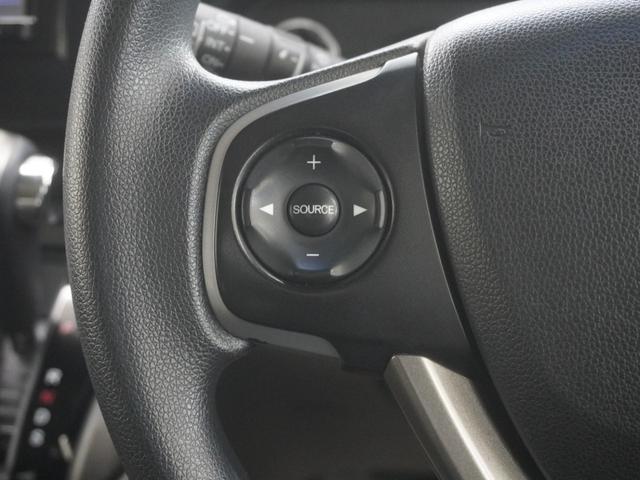 ステップワゴン Ｇ　ワンオーナー　ストラーダナビ　バックカメラ　アルパインフリップダウンモニター　電動スライドドアトリプルゾーンコントロールエアコンクルーズコントロール　キーレス　スマートキー＆プッシュスタート　フルセグ（24枚目）