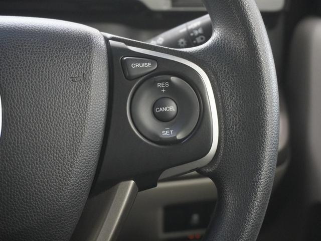 ステップワゴン Ｇ　ワンオーナー　ストラーダナビ　バックカメラ　アルパインフリップダウンモニター　電動スライドドアトリプルゾーンコントロールエアコンクルーズコントロール　キーレス　スマートキー＆プッシュスタート　フルセグ（25枚目）