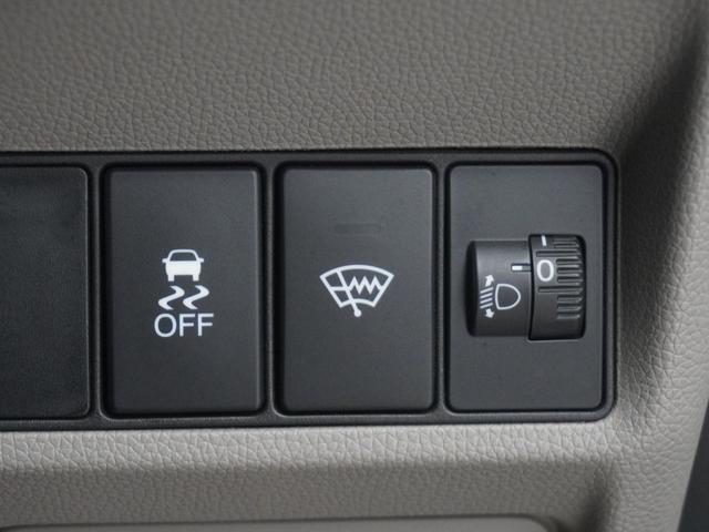 ステップワゴン Ｇ　ワンオーナー　ストラーダナビ　バックカメラ　アルパインフリップダウンモニター　電動スライドドアトリプルゾーンコントロールエアコンクルーズコントロール　キーレス　スマートキー＆プッシュスタート　フルセグ（27枚目）