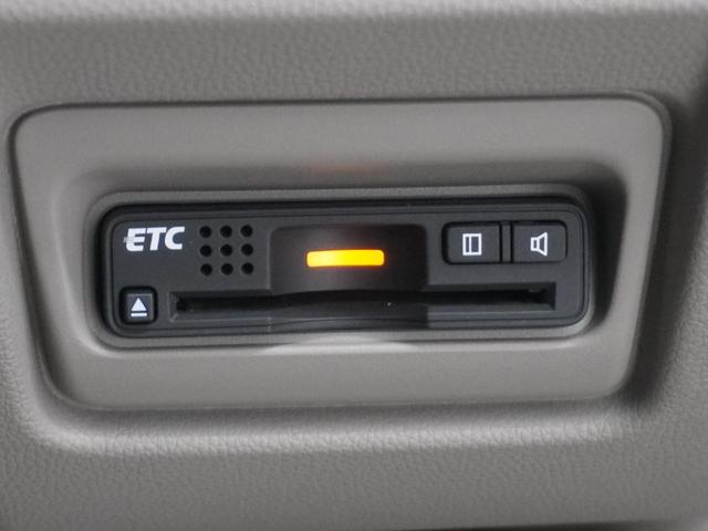 ステップワゴン Ｇ　ワンオーナー　ストラーダナビ　バックカメラ　アルパインフリップダウンモニター　電動スライドドアトリプルゾーンコントロールエアコンクルーズコントロール　キーレス　スマートキー＆プッシュスタート　フルセグ（28枚目）