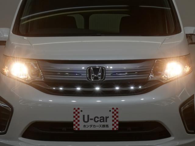 ステップワゴン Ｇ　ワンオーナー　ストラーダナビ　バックカメラ　アルパインフリップダウンモニター　電動スライドドアトリプルゾーンコントロールエアコンクルーズコントロール　キーレス　スマートキー＆プッシュスタート　フルセグ（32枚目）