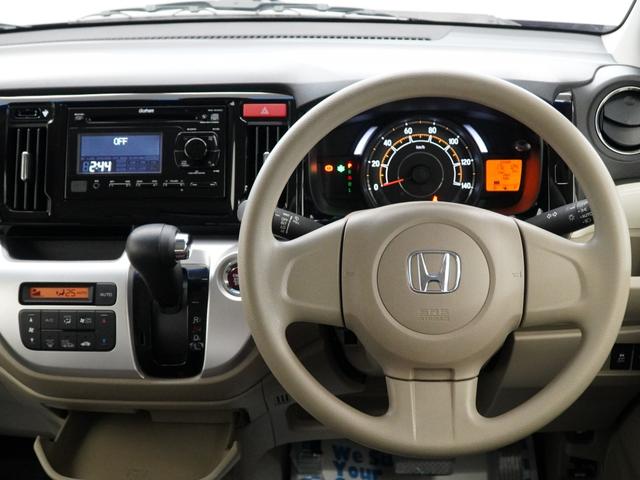 Ｎ－ＷＧＮ Ｇコンフォートパッケージ　純正オーディオシートヒーターあんしんパッケージＨＩＤオートライトスマートキーシティーブレーキアクティブシステム（低速域衝突軽減ブレーキ＋誤発進抑制機能）サイドエアバッグ　イモビライザー　ＵＳＢ　ＥＴＣ（14枚目）