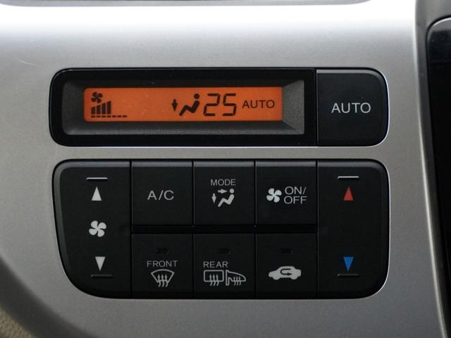 Ｎ－ＷＧＮ Ｇコンフォートパッケージ　純正オーディオシートヒーターあんしんパッケージＨＩＤオートライトスマートキーシティーブレーキアクティブシステム（低速域衝突軽減ブレーキ＋誤発進抑制機能）サイドエアバッグ　イモビライザー　ＵＳＢ　ＥＴＣ（18枚目）