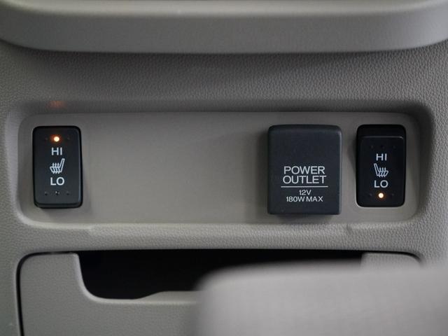 Ｎ－ＷＧＮ Ｇコンフォートパッケージ　純正オーディオシートヒーターあんしんパッケージＨＩＤオートライトスマートキーシティーブレーキアクティブシステム（低速域衝突軽減ブレーキ＋誤発進抑制機能）サイドエアバッグ　イモビライザー　ＵＳＢ　ＥＴＣ（19枚目）