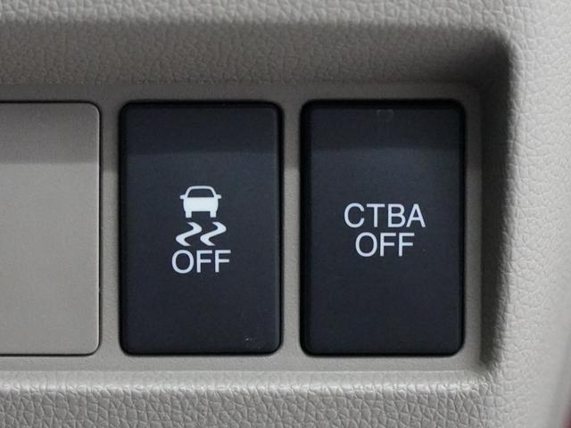 Ｎ－ＷＧＮ Ｇコンフォートパッケージ　純正オーディオシートヒーターあんしんパッケージＨＩＤオートライトスマートキーシティーブレーキアクティブシステム（低速域衝突軽減ブレーキ＋誤発進抑制機能）サイドエアバッグ　イモビライザー　ＵＳＢ　ＥＴＣ（20枚目）