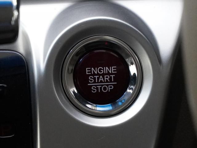 Ｎ－ＷＧＮ Ｇコンフォートパッケージ　純正オーディオシートヒーターあんしんパッケージＨＩＤオートライトスマートキーシティーブレーキアクティブシステム（低速域衝突軽減ブレーキ＋誤発進抑制機能）サイドエアバッグ　イモビライザー　ＵＳＢ　ＥＴＣ（22枚目）