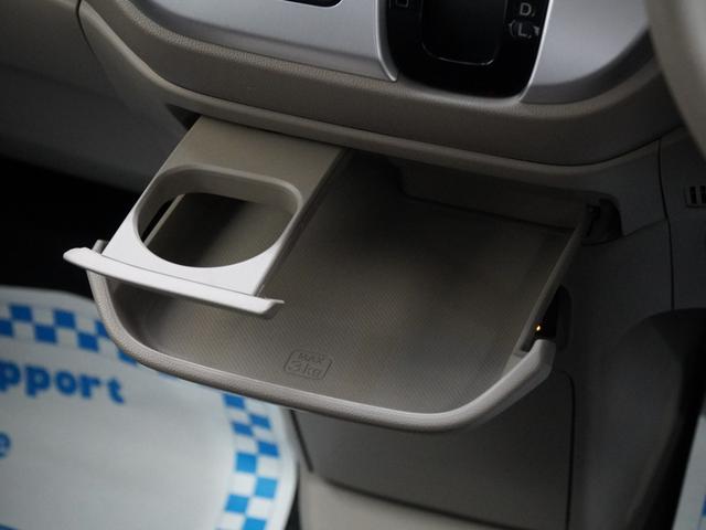 Ｎ－ＷＧＮ Ｇコンフォートパッケージ　純正オーディオシートヒーターあんしんパッケージＨＩＤオートライトスマートキーシティーブレーキアクティブシステム（低速域衝突軽減ブレーキ＋誤発進抑制機能）サイドエアバッグ　イモビライザー　ＵＳＢ　ＥＴＣ（23枚目）