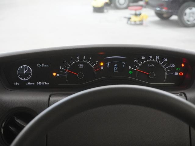 Ｎ－ＢＯＸ Ｇ・Ｌホンダセンシング　レンタアップ車両ケンウッド製ナビドライブレコーダーシートヒーターＬＥＤオートライトオートハイビーム電動スライドドアアダプティブクルーズコントロールレーンキープアシスト　踏み間違い防止　禁煙　ドラレコ（12枚目）