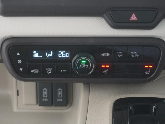 Ｎ－ＢＯＸ Ｇ・Ｌホンダセンシング　レンタアップ車両ケンウッド製ナビドライブレコーダーシートヒーターＬＥＤオートライトオートハイビーム電動スライドドアアダプティブクルーズコントロールレーンキープアシスト　踏み間違い防止　禁煙　ドラレコ（16枚目）