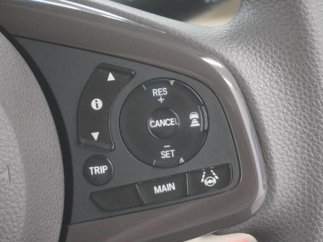 Ｎ－ＢＯＸ Ｇ・Ｌホンダセンシング　レンタアップ車両ケンウッド製ナビドライブレコーダーシートヒーターＬＥＤオートライトオートハイビーム電動スライドドアアダプティブクルーズコントロールレーンキープアシスト　踏み間違い防止　禁煙　ドラレコ（18枚目）