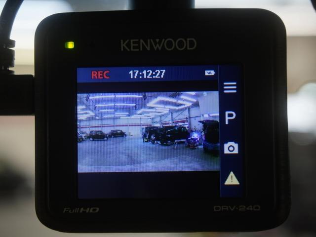 Ｎ－ＢＯＸ Ｇ・Ｌホンダセンシング　レンタアップ車両ケンウッド製ナビドライブレコーダーシートヒーターＬＥＤオートライトオートハイビーム電動スライドドアアダプティブクルーズコントロールレーンキープアシスト　踏み間違い防止　禁煙　ドラレコ（22枚目）