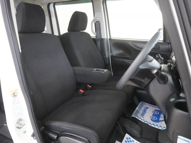 Ｎ－ＢＯＸ Ｇ・Ｌパッケージ　ワンオーナーインターナビ電動スライドドアあんしんパッケージサイドエアバッグサイドカーテンエアバッグ　両側スライド　ナビＴＶ　地デジＴＶ　アイスト　Ｓキー　Ｗエアバック　パワーウインド　４ＷＤ　ＡＡＣ（10枚目）