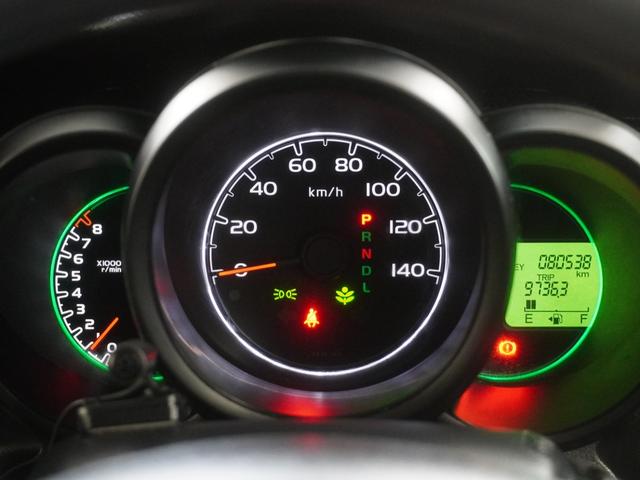 Ｎ－ＢＯＸ Ｇ・Ｌパッケージ　ワンオーナーインターナビ電動スライドドアあんしんパッケージサイドエアバッグサイドカーテンエアバッグ　両側スライド　ナビＴＶ　地デジＴＶ　アイスト　Ｓキー　Ｗエアバック　パワーウインド　４ＷＤ　ＡＡＣ（16枚目）