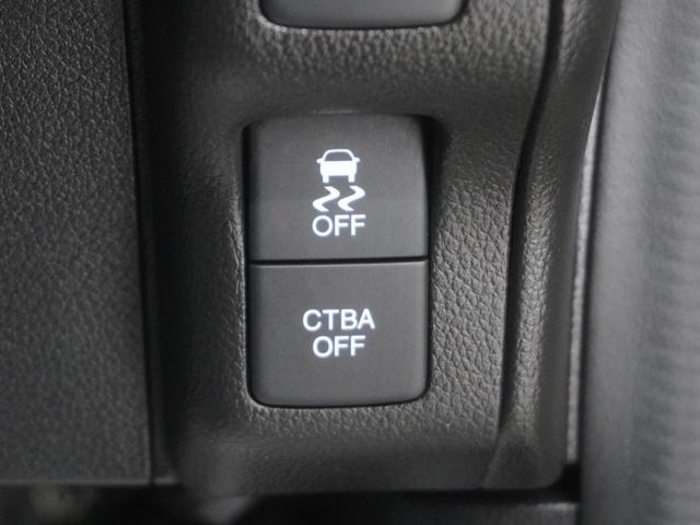 Ｎ－ＢＯＸ Ｇ・Ｌパッケージ　ワンオーナーインターナビ電動スライドドアあんしんパッケージサイドエアバッグサイドカーテンエアバッグ　両側スライド　ナビＴＶ　地デジＴＶ　アイスト　Ｓキー　Ｗエアバック　パワーウインド　４ＷＤ　ＡＡＣ（23枚目）