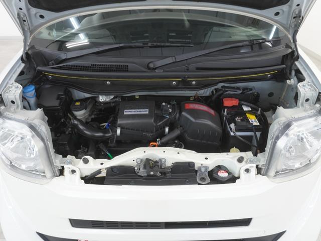 Ｎ－ＢＯＸ Ｇ・Ｌパッケージ　ワンオーナーインターナビ電動スライドドアあんしんパッケージサイドエアバッグサイドカーテンエアバッグ　両側スライド　ナビＴＶ　地デジＴＶ　アイスト　Ｓキー　Ｗエアバック　パワーウインド　４ＷＤ　ＡＡＣ（25枚目）