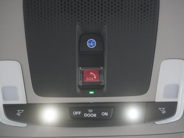 �g���������b�n�m�m�d�b�s�𓋍ځ@�g���������s���������b�������v���~�A���̂������ŁA�l�X�Ȉ��S���S�̋@�\�����p�\�ƂȂ�܂��B