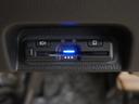 ファン・ターボ ワンオーナー 8インチインターナビ 前後ドラレコ LEDオートライト オートハイビーム アダプティブクルーズコントロール レーンキープアシスト ETC ナビTV キーレスエントリー 横滑り防止機能(27枚目)