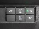ホンダセンシングが装備されています。アダプティブレーダークルーズやレーンキープアシスト、車線逸脱防止機能なども備えていて、ロングドライブも快適で安全にお楽しみいただけます。