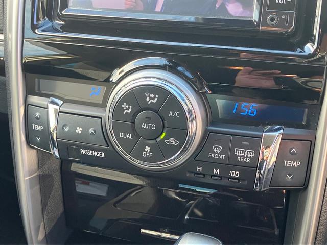 マークX 250S LEDヘッドライト ブルートゥース 横滑り防止機能 盗難防止装置 エアバッグ 衝突被害軽減ブレーキ ABS ナビ&TV オートクルーズコントロール ドラレコ バックカメラ ETC スマートキー(30枚目)