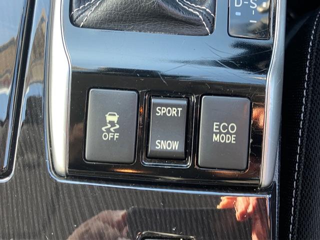 マークX 250S LEDヘッドライト ブルートゥース 横滑り防止機能 盗難防止装置 エアバッグ 衝突被害軽減ブレーキ ABS ナビ&TV オートクルーズコントロール ドラレコ バックカメラ ETC スマートキー(32枚目)
